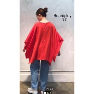 ビアズリー(BEARDSLEY)の極美品☆ビアズリー　コットンシルクヒラヒラ羽織りポンチョ　チュニック4way完売(ニット/セーター)