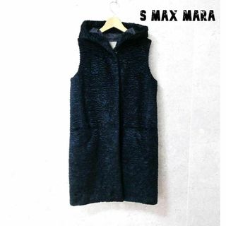 'S Max Mara - 美品 S Max Mara ベロア ロング丈 ノースリーブ フーデッドコート