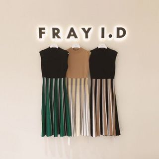 フレイアイディー(FRAY I.D)のフレイアイディ FRAY I.D プリーツ柄ニットワンピース (ひざ丈ワンピース)