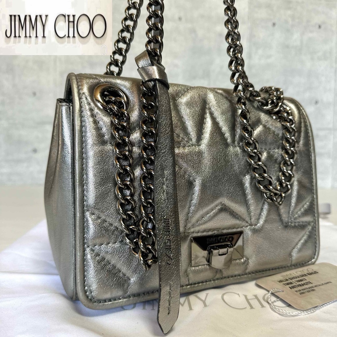 JIMMY CHOO】HELIA/S シルバー キルティング ショルダーバッグ JIMMY CHOO】HELIA/S シルバー キルティング ショルダーバッグ