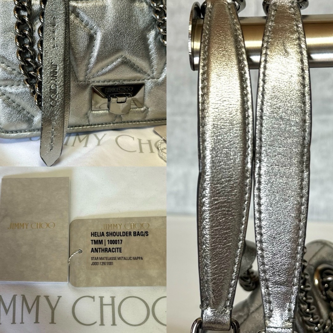 JIMMY CHOO】HELIA/S シルバー キルティング ショルダーバッグ JIMMY CHOO】HELIA/S シルバー キルティング ショルダーバッグ