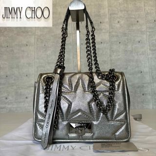 ジミーチュウ(JIMMY CHOO)の【JIMMY CHOO】HELIA/S シルバー キルティング ショルダーバッグ(ショルダーバッグ)