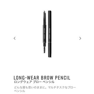 ボビイブラウン(BOBBI BROWN)のボビイブラウン　ロングウェアブローペンシル　11 ソフトブラック アイブロー(アイブロウペンシル)