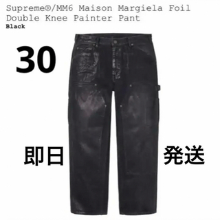 シュプリーム(Supreme)のSup  MM6 Foil Double Knee Painter Pant 黒(ペインターパンツ)