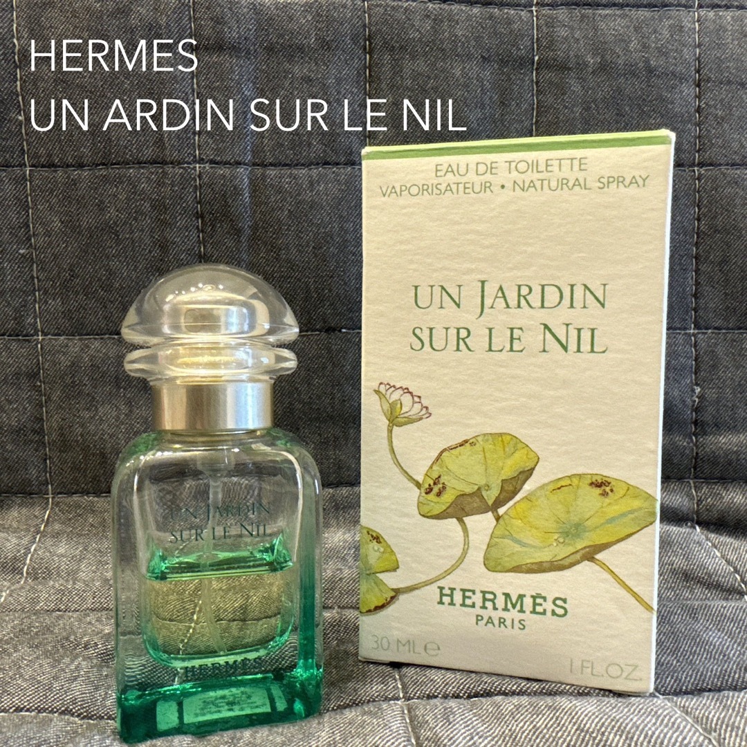 Hermes - HERMES エルメス ナイルの庭 30ml 香水の通販 by choco♡'s
