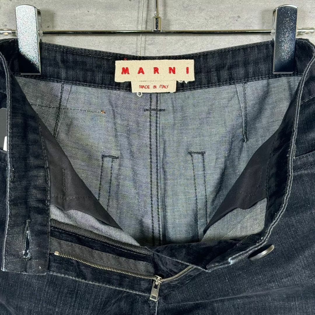 Marni(マルニ)の『MARNI』マルニ (36) ベロア スリムテーパードパンツ メンズのパンツ(その他)の商品写真