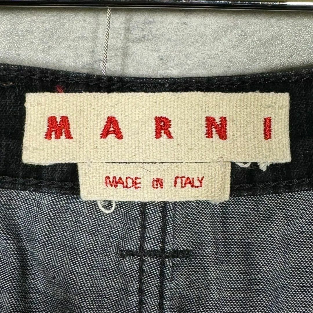 Marni(マルニ)の『MARNI』マルニ (36) ベロア スリムテーパードパンツ メンズのパンツ(その他)の商品写真