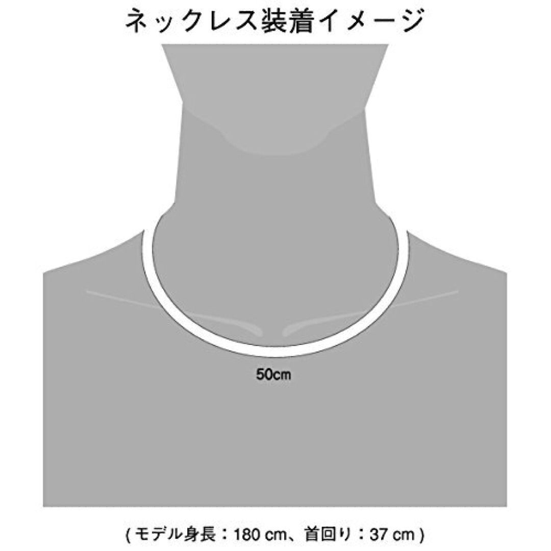 phitenネックレス RAKUWA ネックX50 ハイエンドIII  グリーン メンズのアクセサリー(ネックレス)の商品写真