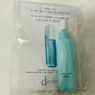 ディープログラム(d program)のdプログラム　バランスケアローションMB　23ml(化粧水/ローション)