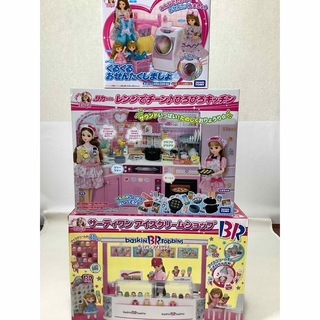 タカラトミー(Takara Tomy)のりかちゃん　色々セット(知育玩具)