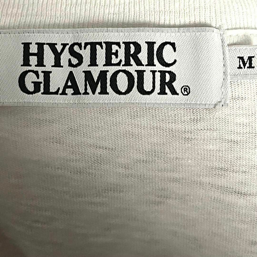 HYSTERIC GLAMOUR(ヒステリックグラマー)の【キムタク着用】ヒステリックグラマー☆ ヒスガール 定番カラー 半袖Tシャツ その他のその他(その他)の商品写真