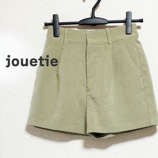 jouetie ジュエティ　ショート　パンツ　黄緑　チェック　グリーン　美脚