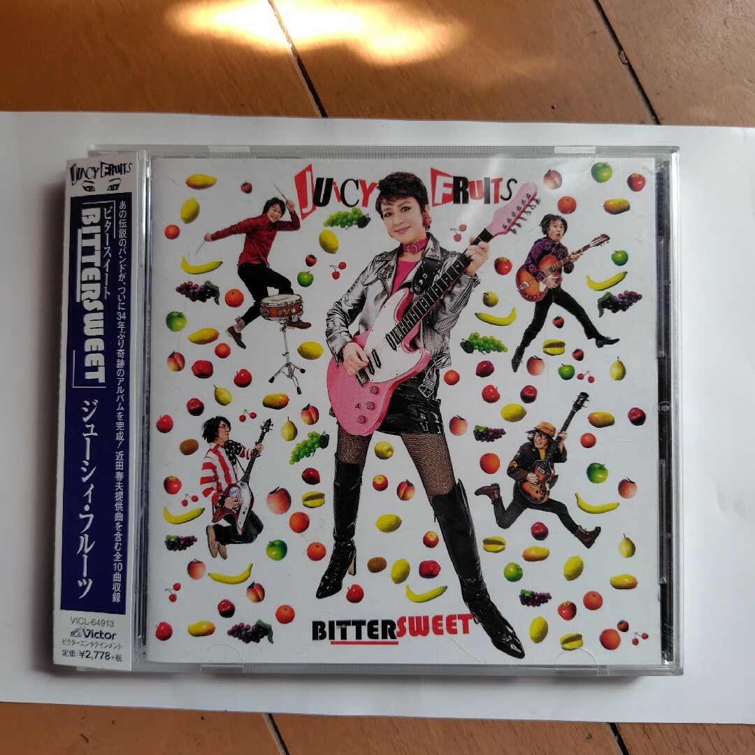 BITTERSWEET エンタメ/ホビーのCD(ポップス/ロック(邦楽))の商品写真