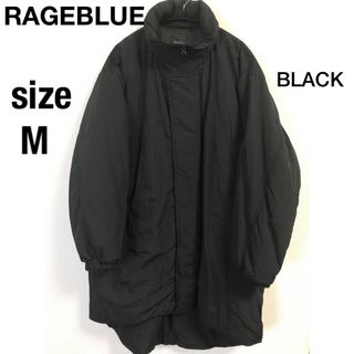 レイジブルー(RAGEBLUE)のRAGEBLUEレイジブルー モンスターパーカ　ブラック　M(その他)