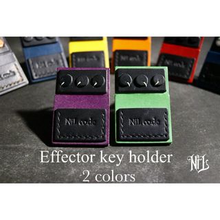 本革エフェクターキーホルダー(2color) NiLco≒de(エフェクター)