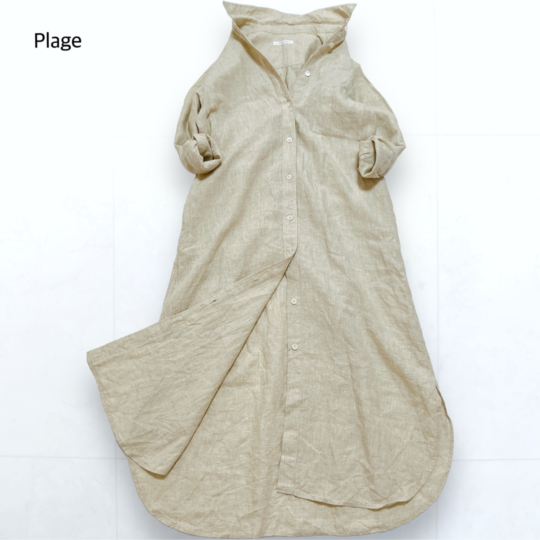 Plage(プラージュ)の極美品＊Plage リネン100% ロングシャツワンピース マキシ丈 生成り レディースのワンピース(ロングワンピース/マキシワンピース)の商品写真