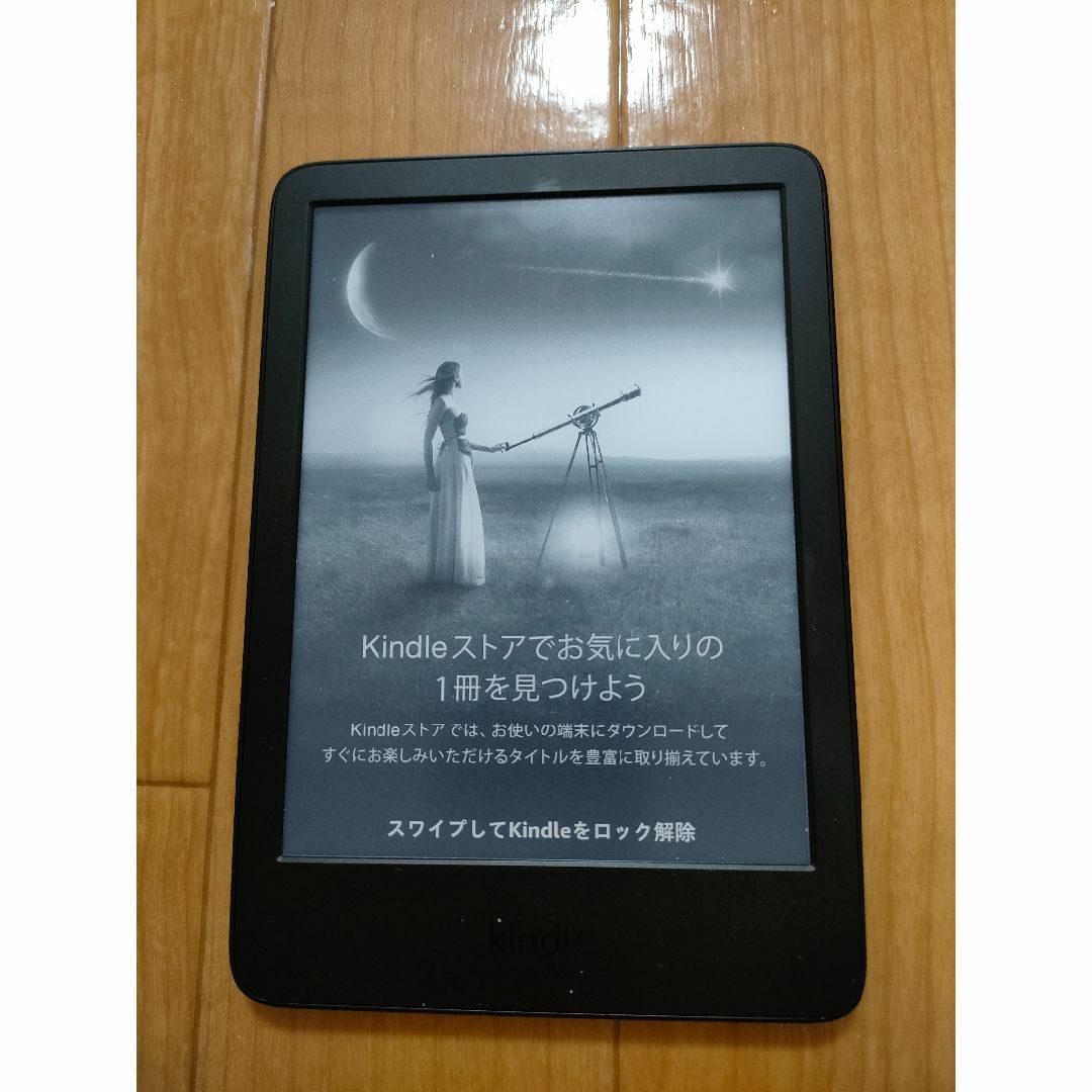 kindle paperwhite スマホ/家電/カメラのPC/タブレット(電子ブックリーダー)の商品写真