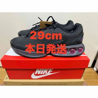 ナイキ(NIKE)のNike Air Max DN "All Night"(スニーカー)