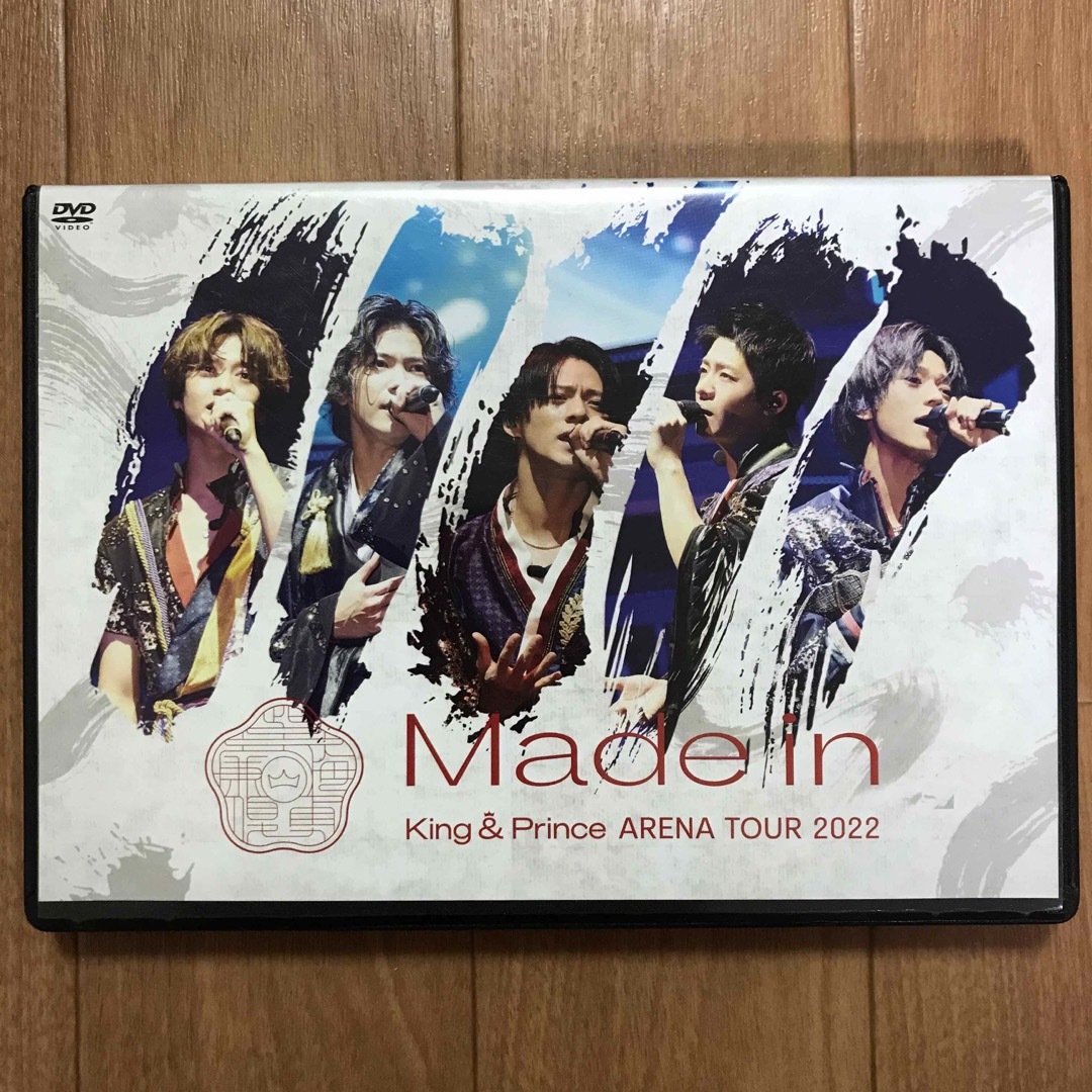 通常盤DVD King & Prince  〜Made in〜　ディスク1のみ エンタメ/ホビーのDVD/ブルーレイ(アイドル)の商品写真