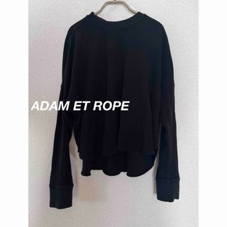 アダムエロぺ(Adam et Rope')のADAM ET ROPE/サーマル/長袖カットソー(カットソー(長袖/七分))