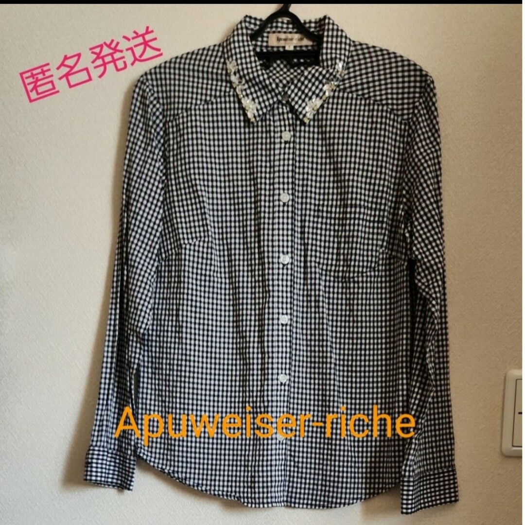 Apuweiser-riche(アプワイザーリッシェ)の【匿名発送】Apuweiser-riche  ギンガムチェック シャツ レディースのトップス(シャツ/ブラウス(長袖/七分))の商品写真