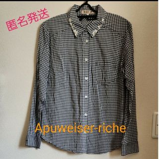 アプワイザーリッシェ(Apuweiser-riche)の【匿名発送】Apuweiser-riche  ギンガムチェック シャツ(シャツ/ブラウス(長袖/七分))