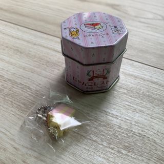 サンエックス - にゃんにゃんにゃんこ　缶入りマスコットチェーン