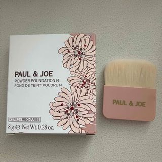 PAUL & JOE - PAUL&JOE ポール&ジョー ヴェールファンデーション N 100 ブラシ付