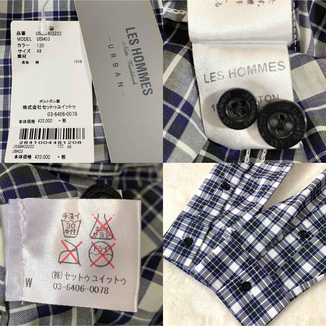AOKI(アオキ)の新品タグ付✨LES HOMMES レゾム 長袖シャツ　カッター　48 L 大きい メンズのトップス(シャツ)の商品写真