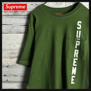 シュプリーム(Supreme)の【人気デザイン】シュプリーム☆ラインビッグロゴ入り半袖Tシャツ 人気カラー(その他)