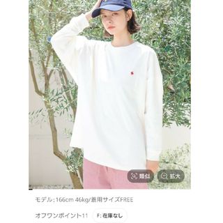 ニコアンド(niko and...)のPOLO　BCS  コラボアソートロングティー　ニコアンド(Tシャツ(長袖/七分))