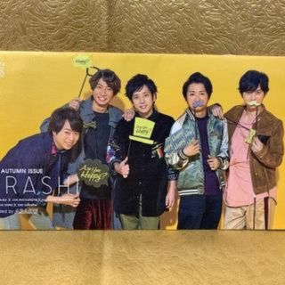 ▲ARASHI 嵐 ファンクラブNO.74(アイドルグッズ)