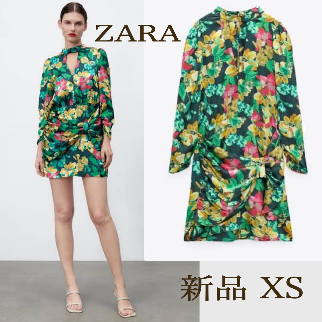 ZARA - 【新品 XS】ZARA サテン 花柄ワンピースの通販 by ☆THEmall