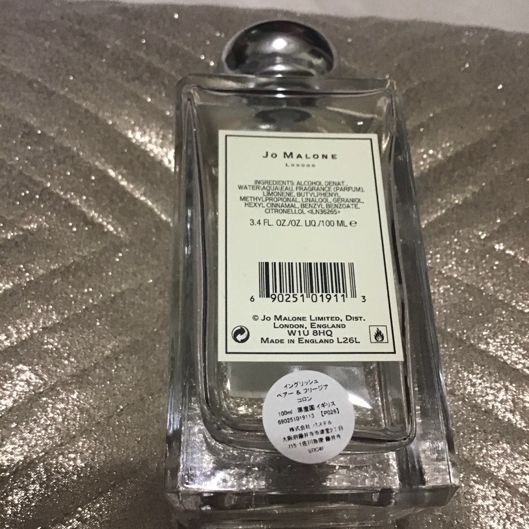 Jo Malone(ジョーマローン)のjo Malone 香水　100ml コスメ/美容の香水(ユニセックス)の商品写真