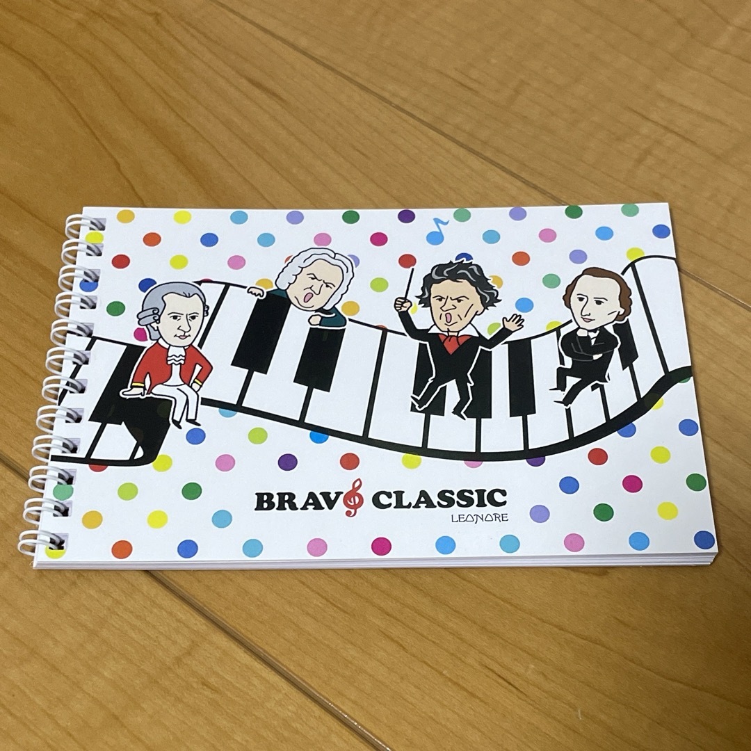 BRAVO 🎼CLASSIC メモ帳 エンタメ/ホビーの本(楽譜)の商品写真