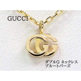 グッチ(Gucci)のGUCCI グッチ 750 ブルートパーズ ダブルG ネックレス ゴールド(ネックレス)