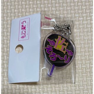 BUDDiiS 岡本聖哉 エビライ2023うちわの通販 by りお's shop|ラクマ BUDDiiS 岡本聖哉 エビライ2023うちわの通販 by りお's shop|ラクマ