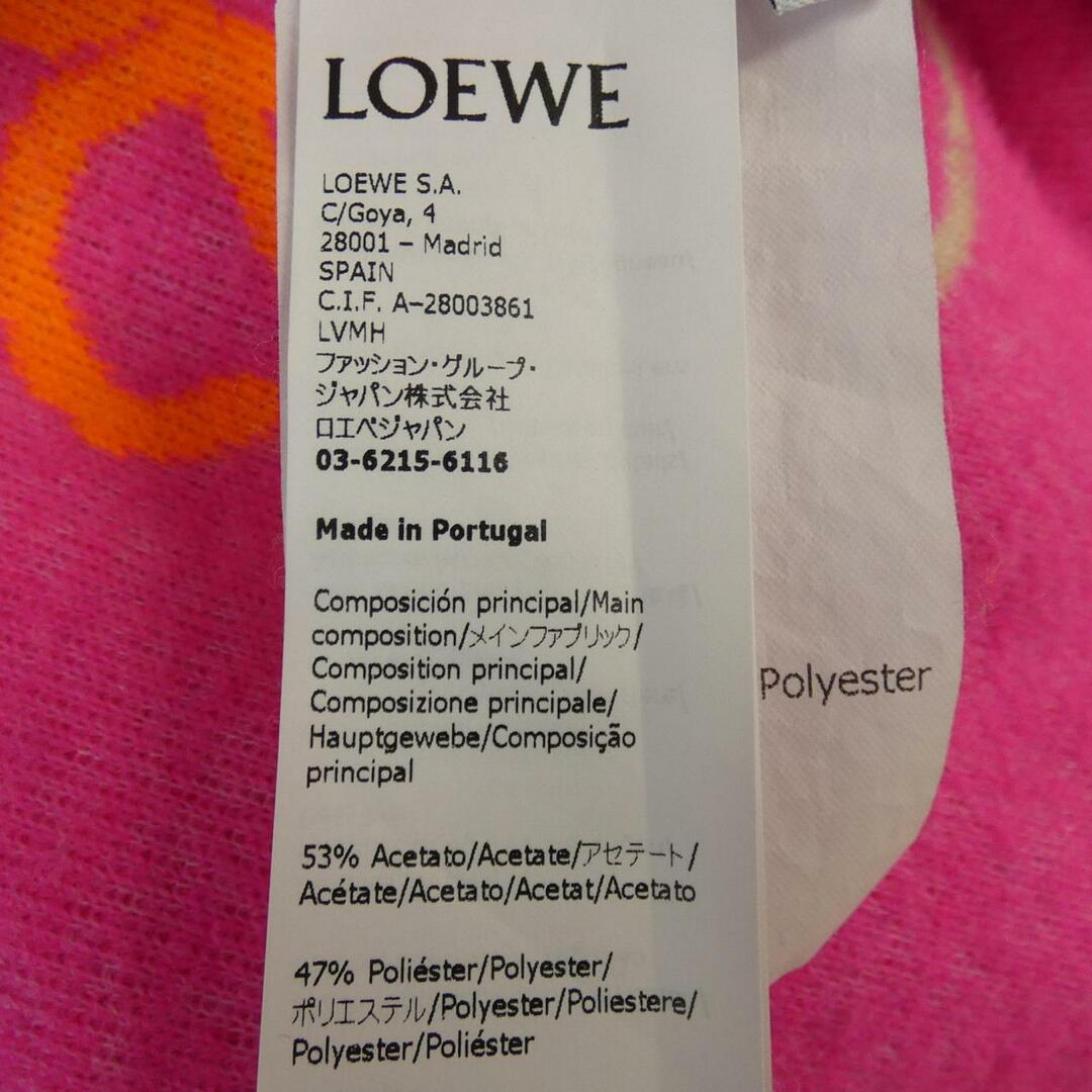 LOEWE(ロエベ)のロエベ LOEWE ブルゾン メンズのジャケット/アウター(ブルゾン)の商品写真