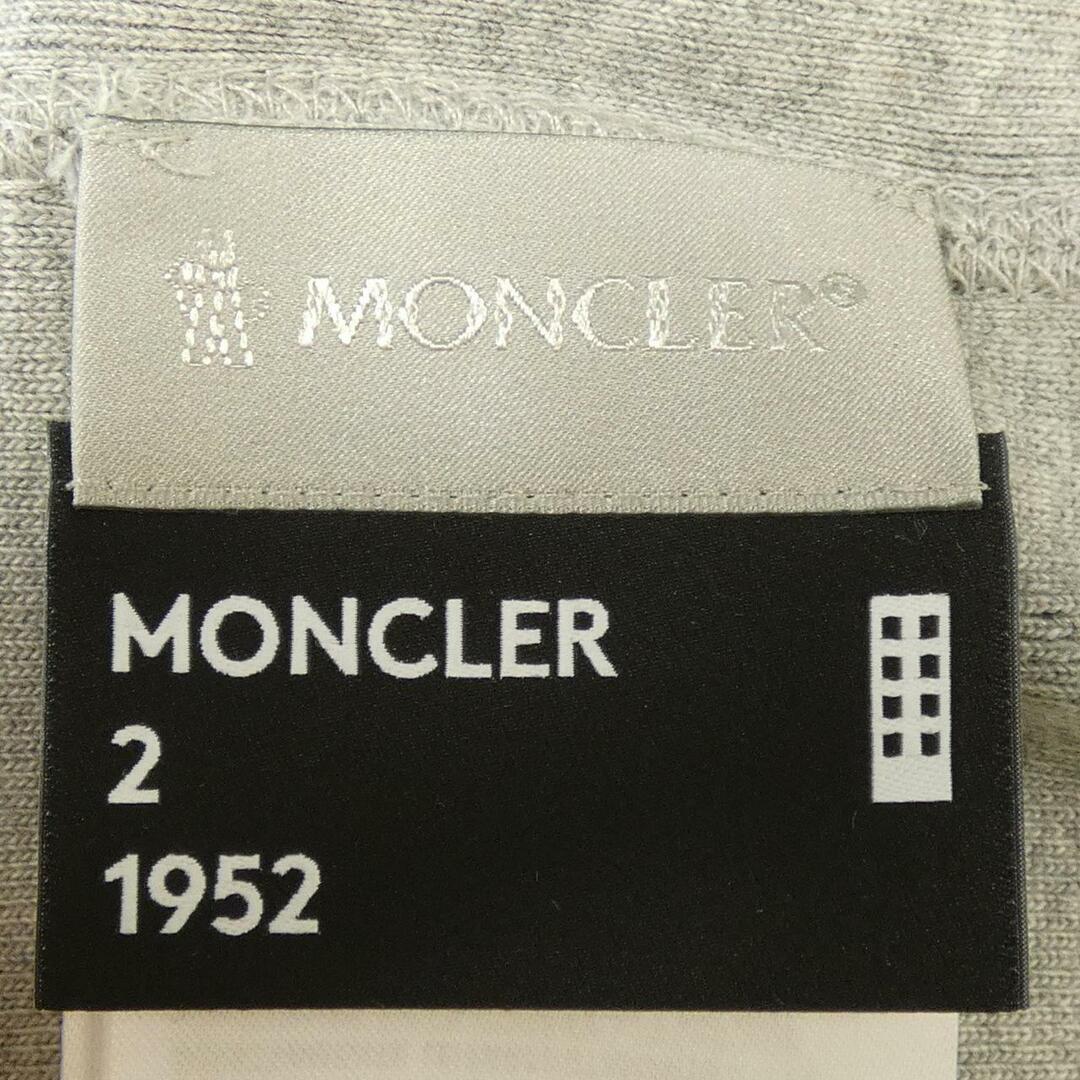 MONCLER(モンクレール)のモンクレール ジーニアス MONCLER GENIUS パーカー メンズのトップス(スウェット)の商品写真