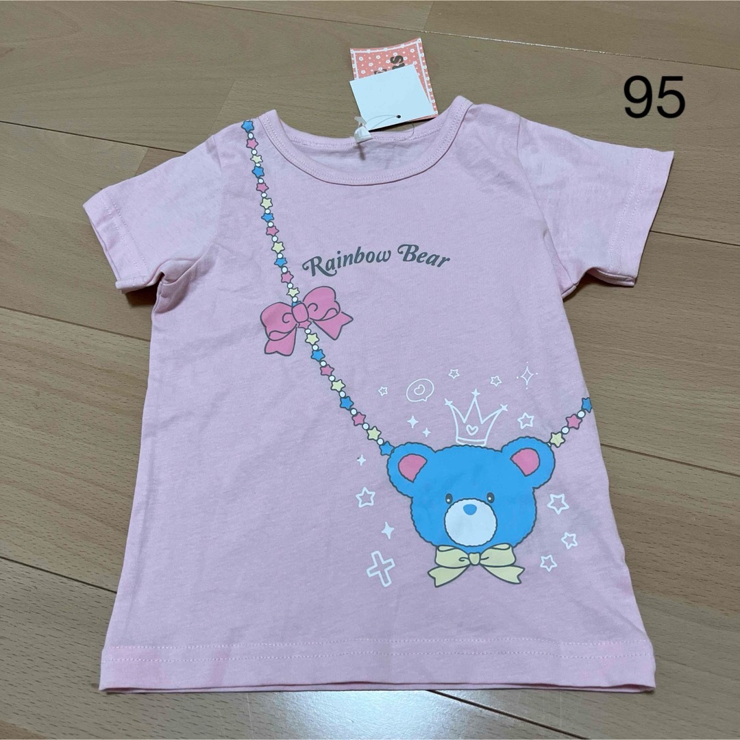 しまむら(シマムラ)のクマポシェット風　半袖Tシャツ　95 キッズ/ベビー/マタニティのキッズ服女の子用(90cm~)(Tシャツ/カットソー)の商品写真