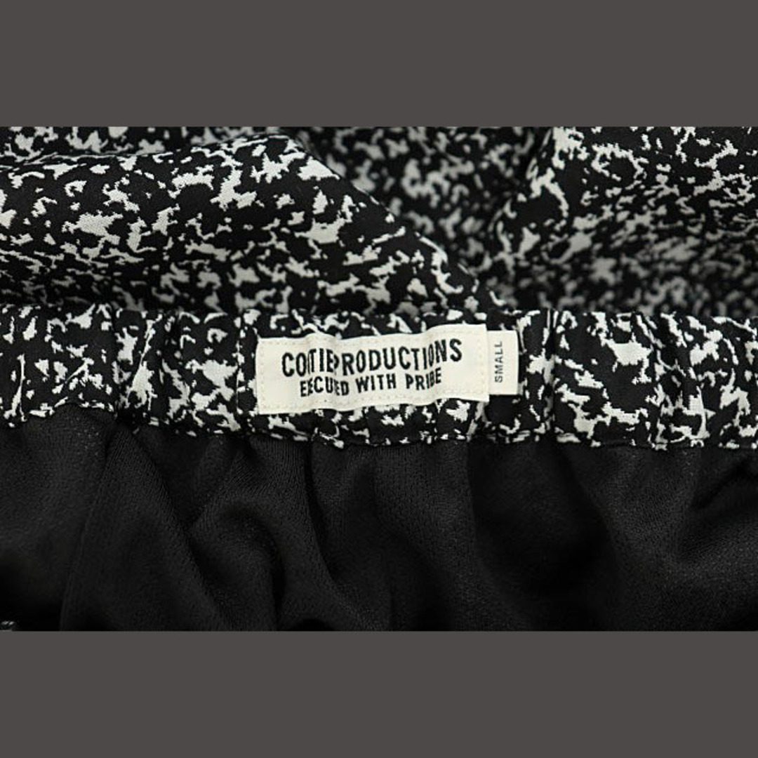 COOTIE(クーティー)のクーティー COOTIE 23AW ジャガード トラック パンツ S 黒 白 メンズのパンツ(スラックス)の商品写真
