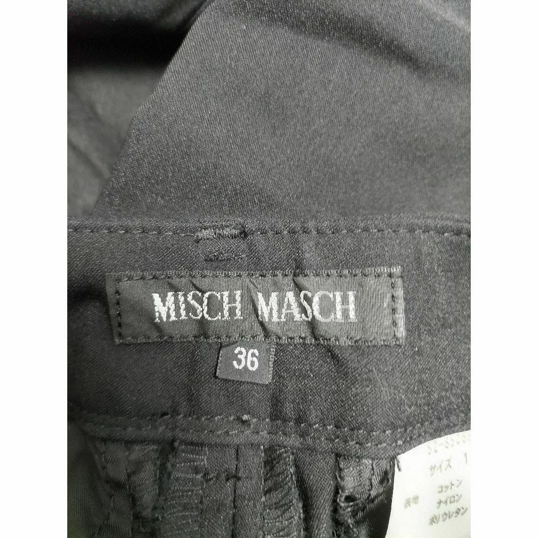 MISCH MASCH(ミッシュマッシュ)のMISCH MASCH ミッシュマッシュ フレアパンツ 黒 36 レディースのパンツ(カジュアルパンツ)の商品写真