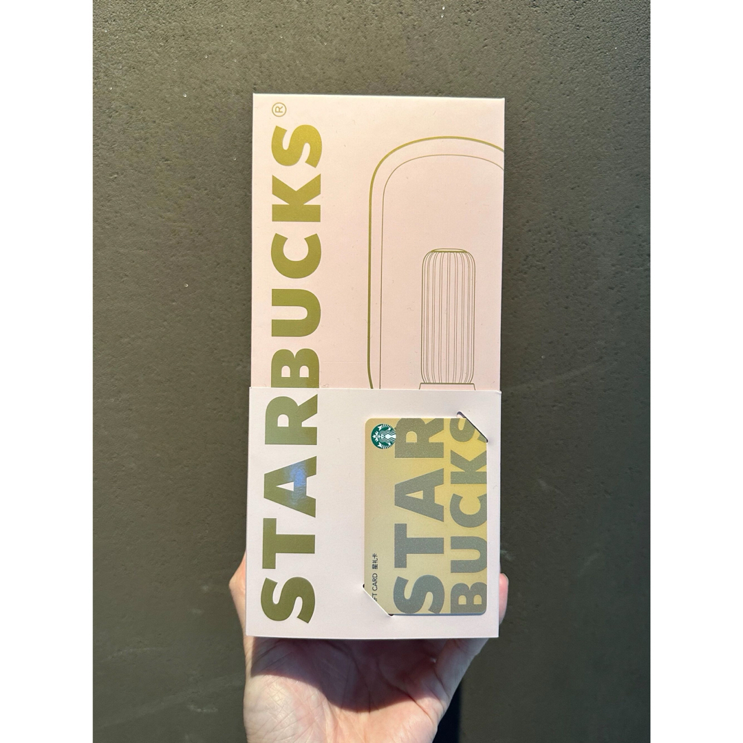 Starbucks Coffee - 海外 スターバックス 24'Lofree LEDランタン Starbucks Coffee - 海外 スターバックス 24'Lofree LEDランタン