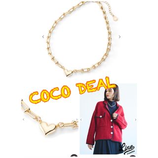 ココディール(COCO DEAL)のハートUチェーンチョーカー (ネックレス)