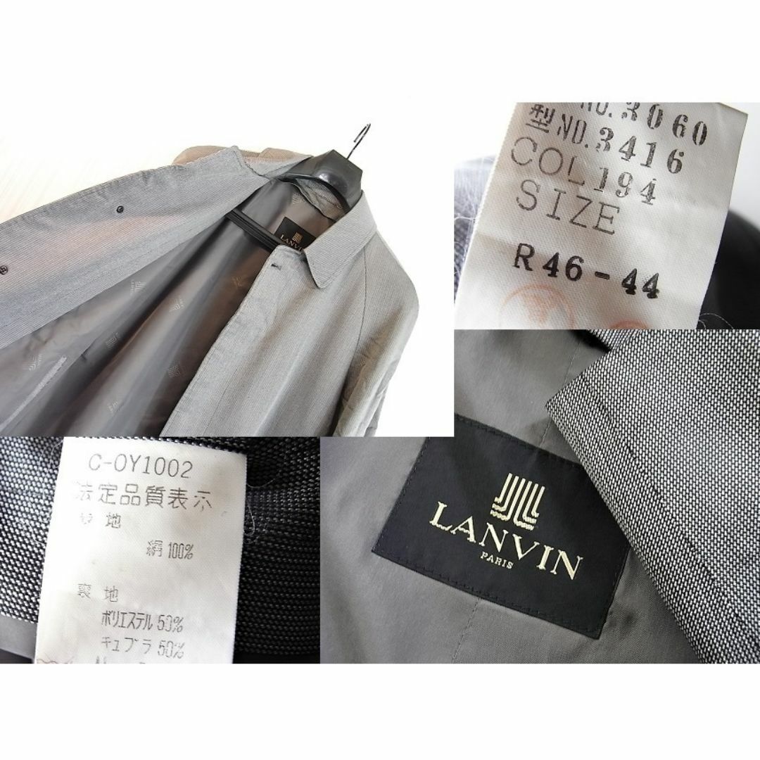 LANVIN(ランバン)のsizeM☆良品☆ランバン ピュアシルク製ステンカラーコート 春秋用 メンズのジャケット/アウター(ステンカラーコート)の商品写真