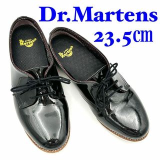 ドクターマーチン(Dr.Martens)のDr.Martens ドクターマーチン エナメル フラットシューズ ブラック(ローファー/革靴)