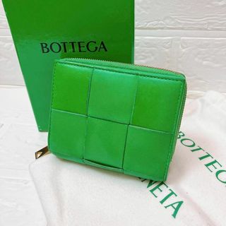 ボッテガ BOTTEGA カセット ラウンド 折り財布 レザー メンズ SB39