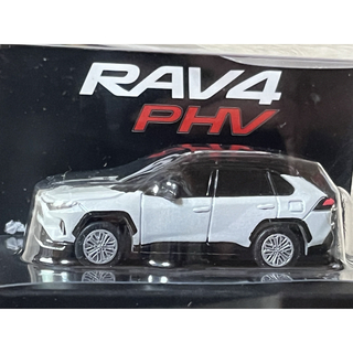 トヨタ(トヨタ)のトヨタ RAV4 PHV LEDライト キーチェーン プルバック ホワイトパール(ミニカー)