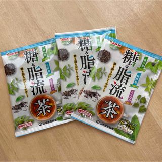 山本漢方製薬　糖＆脂流茶×3(茶)