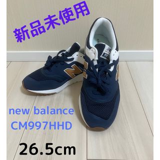 ニューバランス(New Balance)の【新品未使用】new balance CM997HHD 26.5cm(スニーカー)